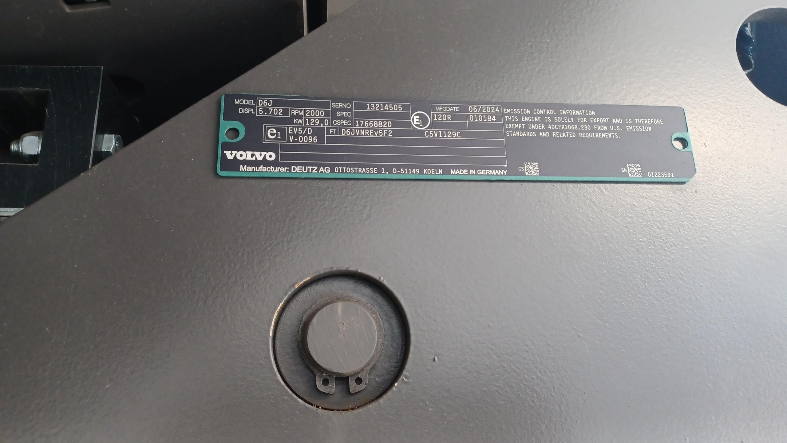 Machine image