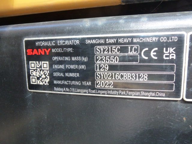 Machine image