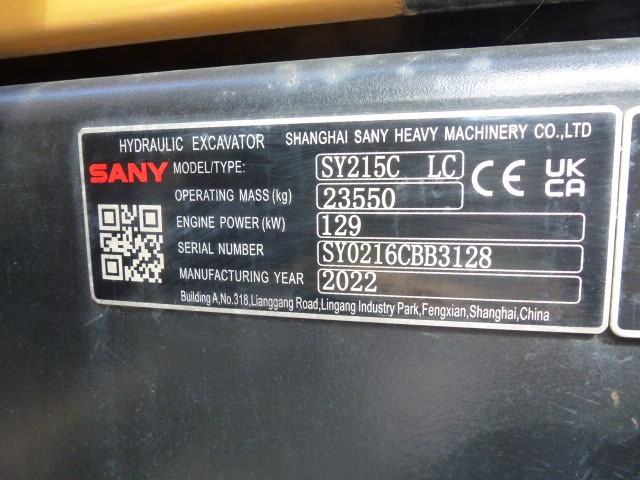Machine image