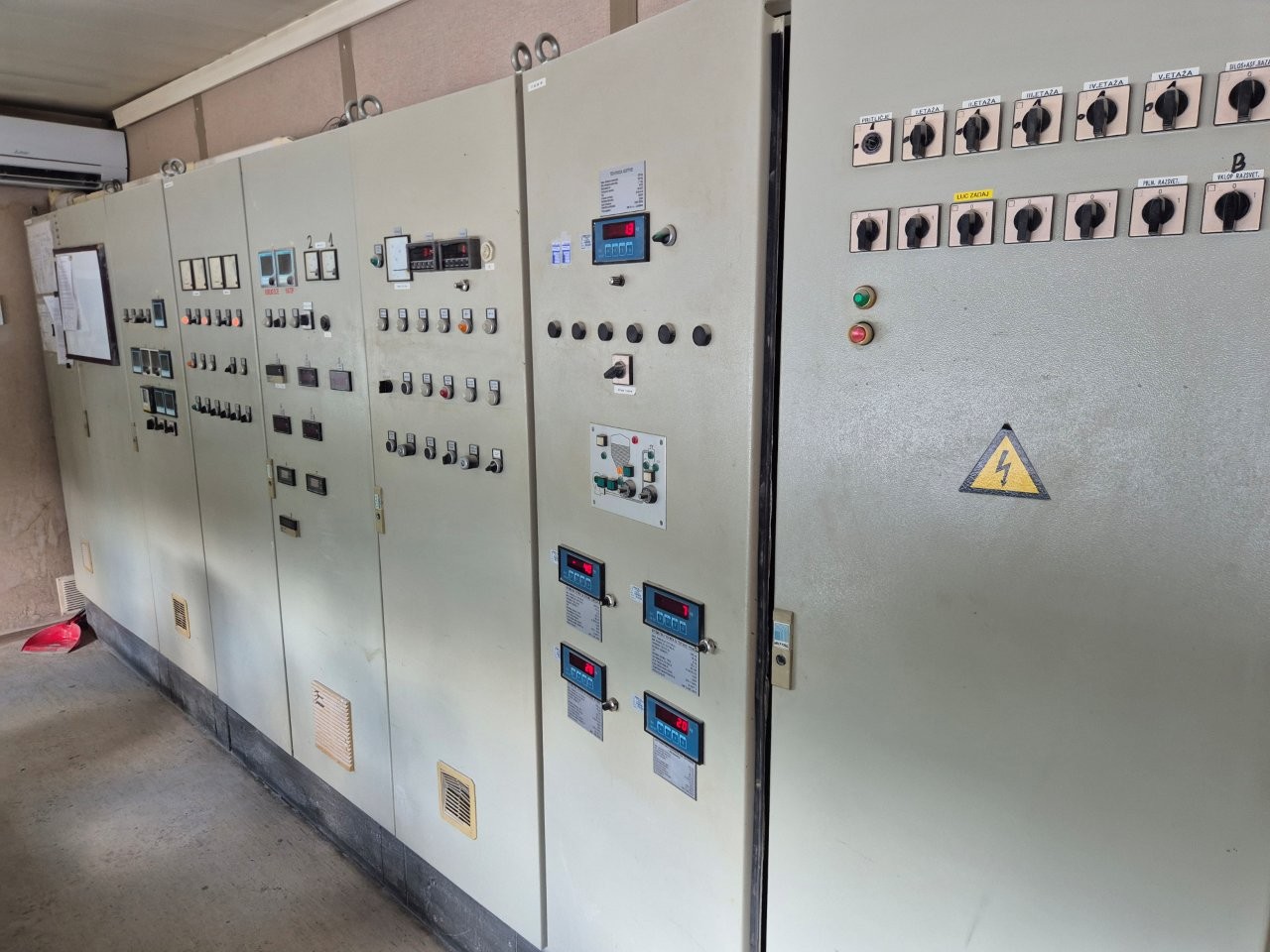 Machine image